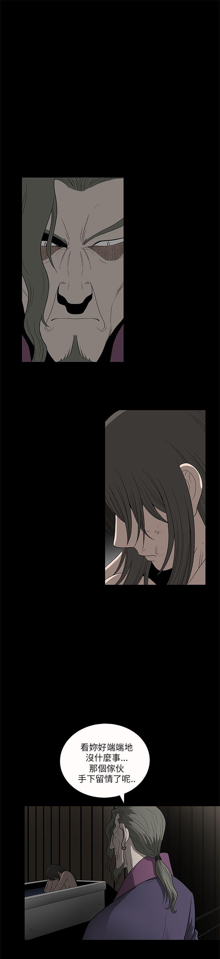 [韩国漫画] 煦娜 剧情,巨乳大奶#[44P]-8
