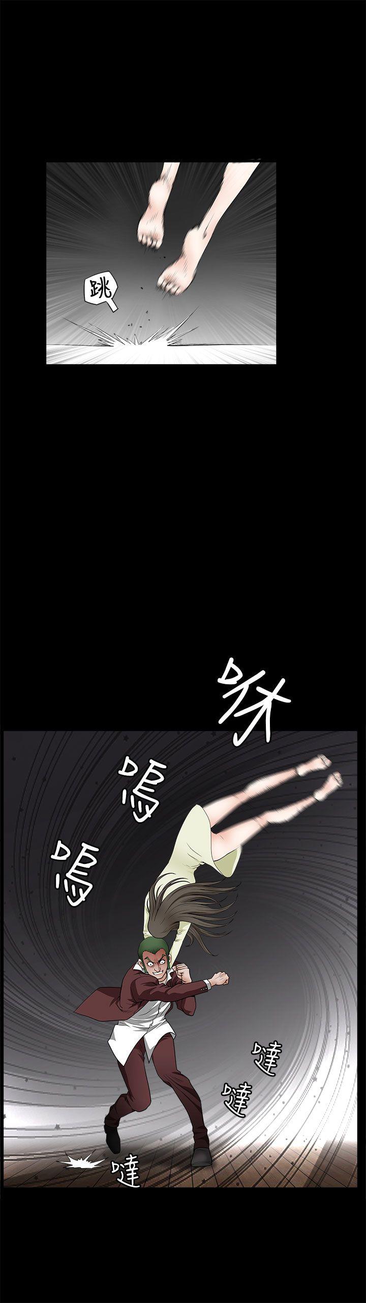 [韩国漫画] 煦娜 剧情,巨乳大奶#[38P]-14