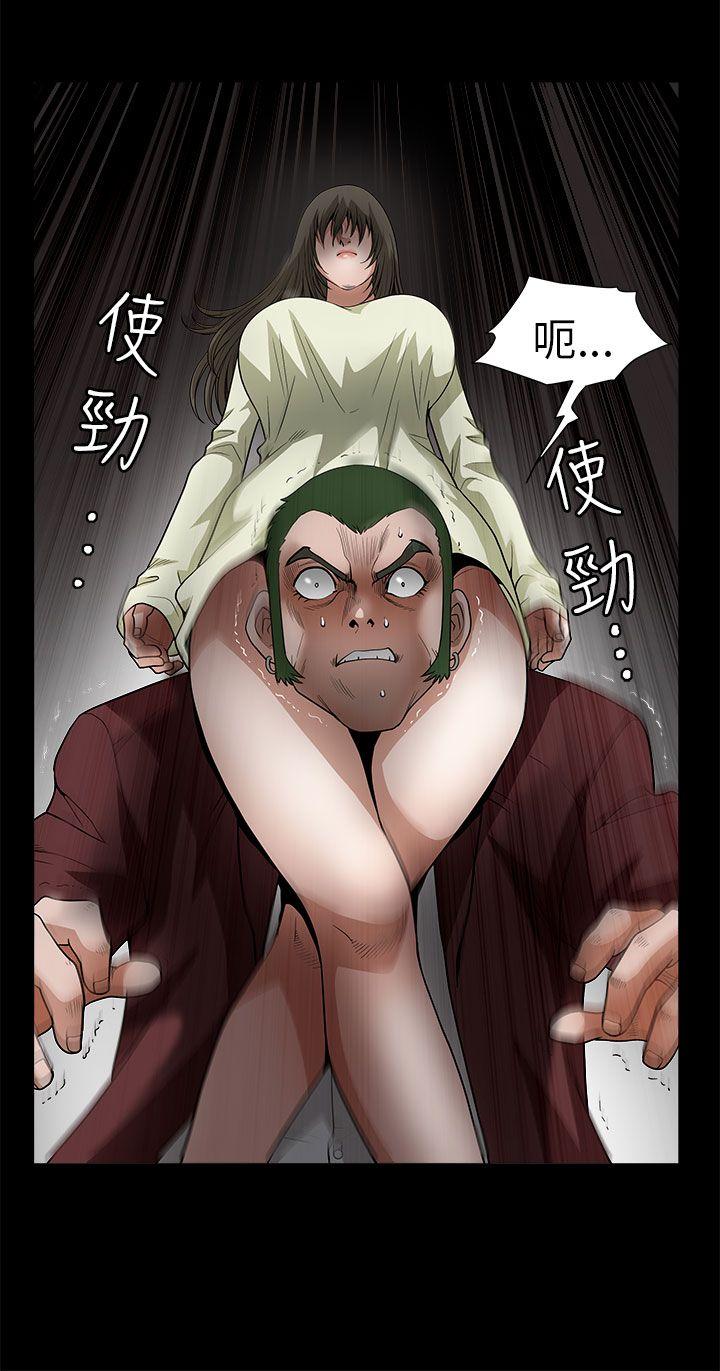 [韩国漫画] 煦娜 剧情,巨乳大奶#[38P]-16
