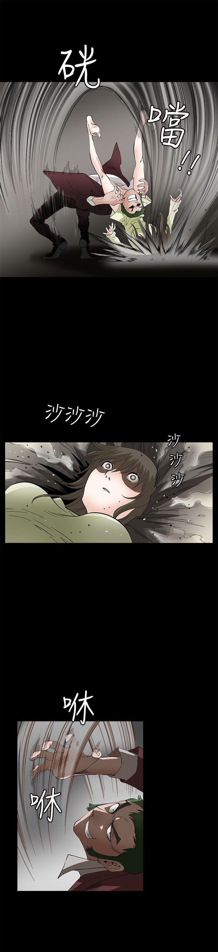 [韩国漫画] 煦娜 剧情,巨乳大奶#[38P]-20