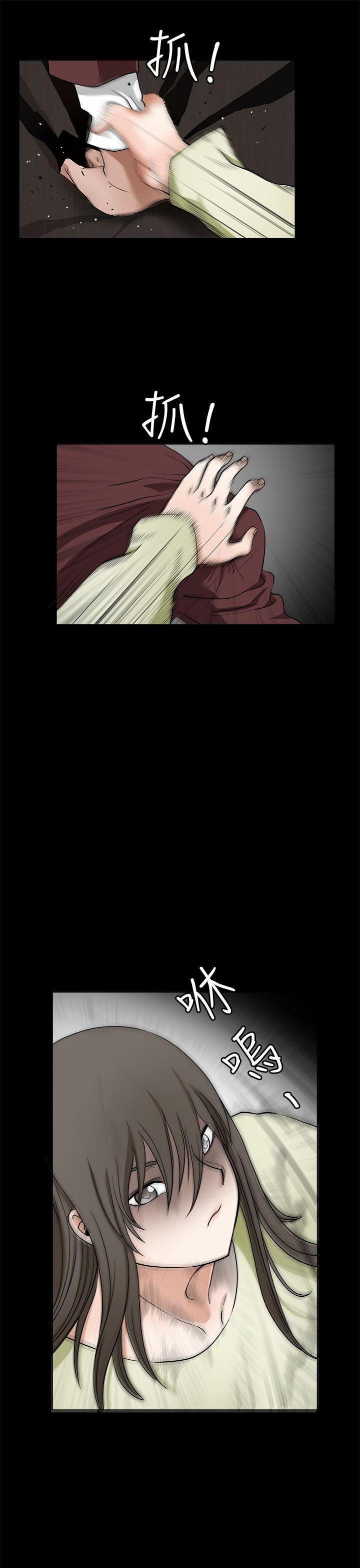 [韩国漫画] 煦娜 剧情,巨乳大奶#[38P]-22
