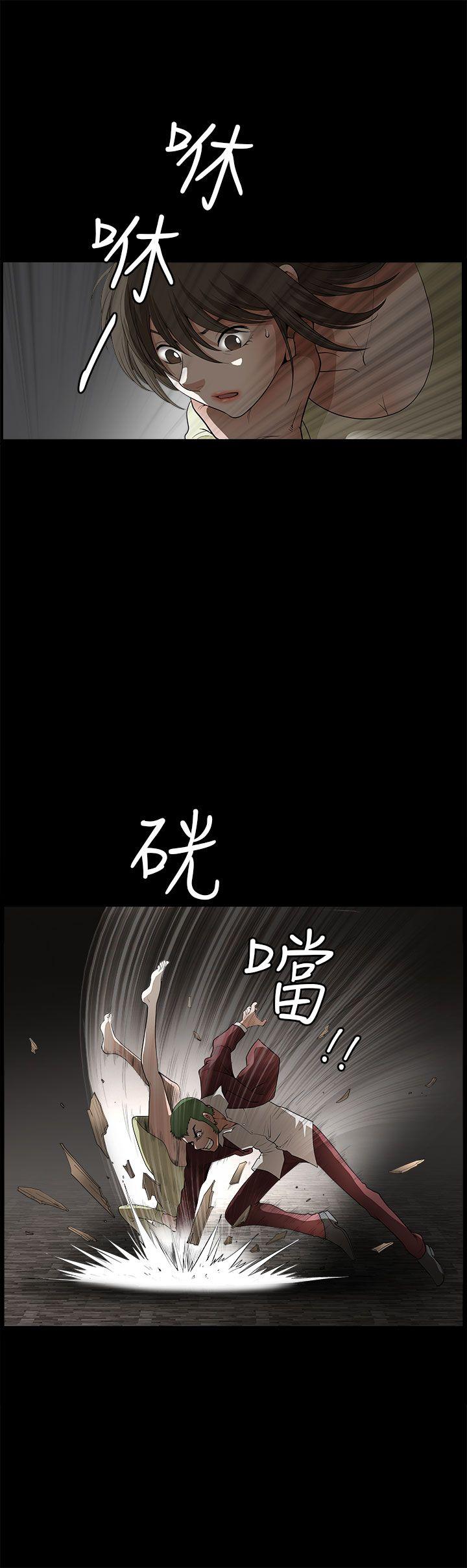 [韩国漫画] 煦娜 剧情,巨乳大奶#[38P]-28