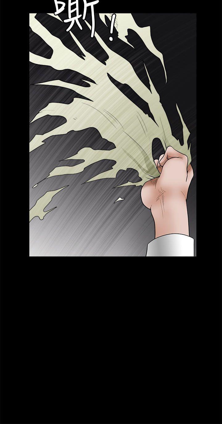 [韩国漫画] 煦娜 剧情,巨乳大奶#[38P]-33