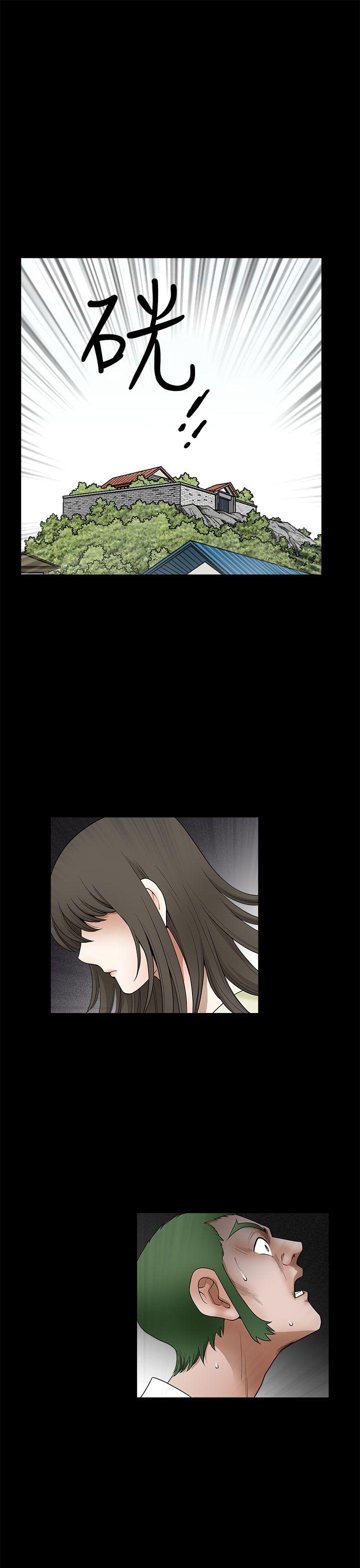 [韩国漫画] 煦娜 剧情,巨乳大奶#[38P]-6
