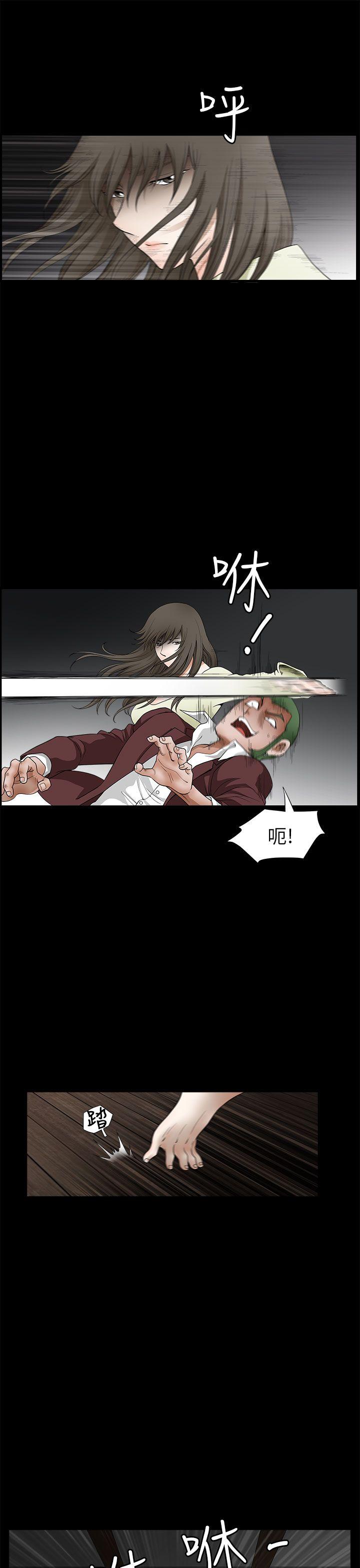[韩国漫画] 煦娜 剧情,巨乳大奶#[38P]-8
