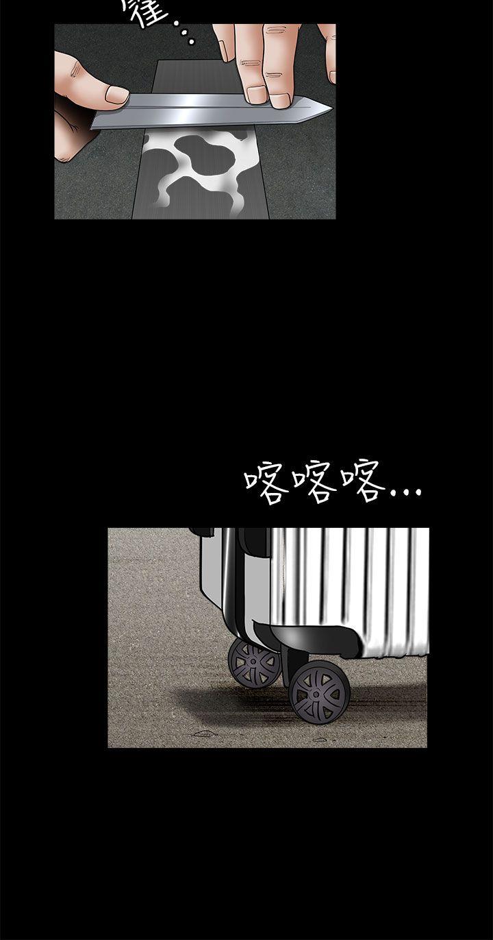[韩国漫画] 煦娜 剧情,巨乳大奶#[48P]-16