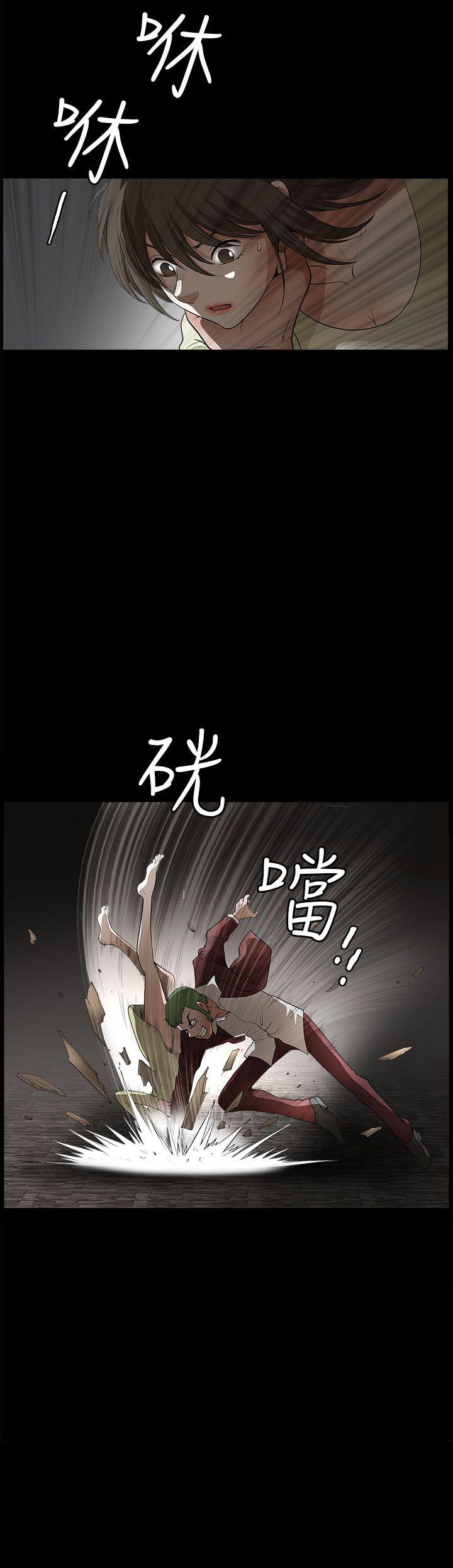 [韩国漫画] 煦娜 剧情,巨乳大奶#[48P]-2
