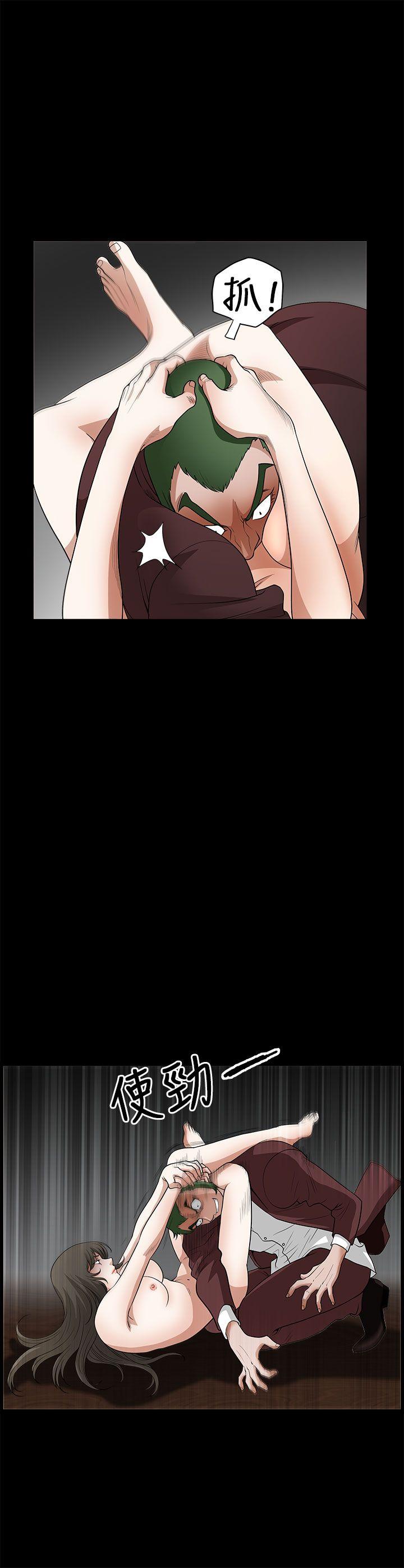 [韩国漫画] 煦娜 剧情,巨乳大奶#[48P]-37