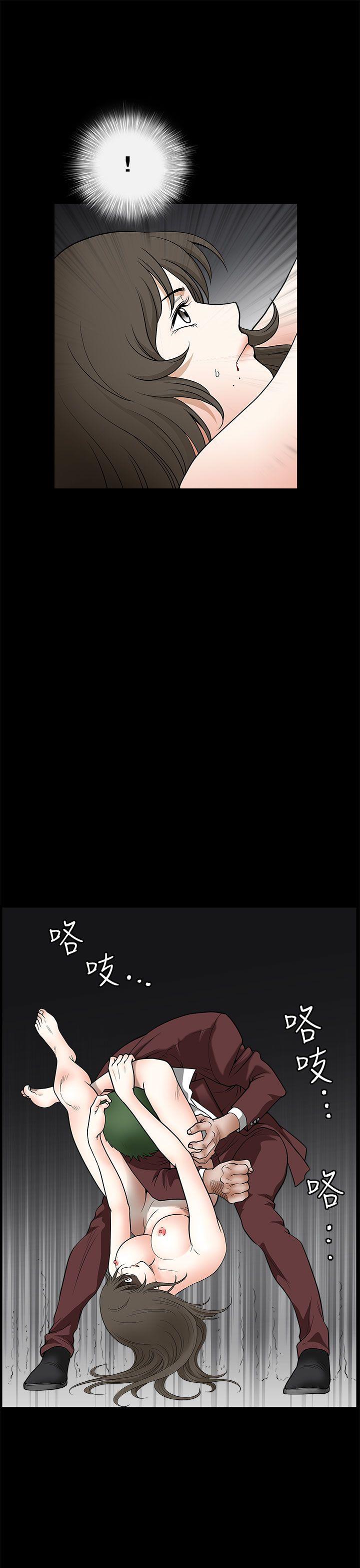 [韩国漫画] 煦娜 剧情,巨乳大奶#[48P]-46