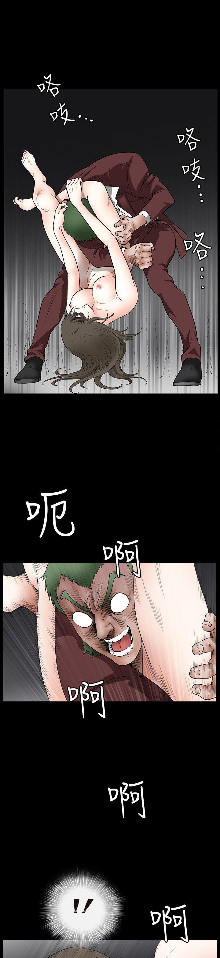 [韩国漫画] 煦娜 剧情,巨乳大奶#[36P]-1