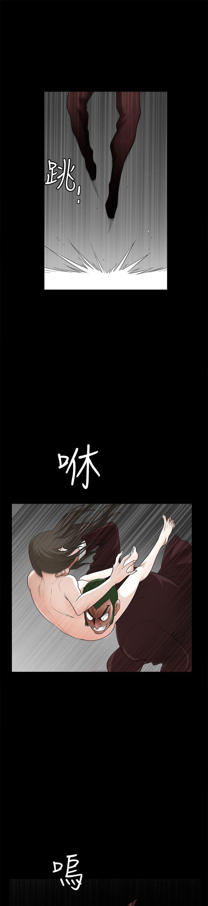 [韩国漫画] 煦娜 剧情,巨乳大奶#[36P]-11