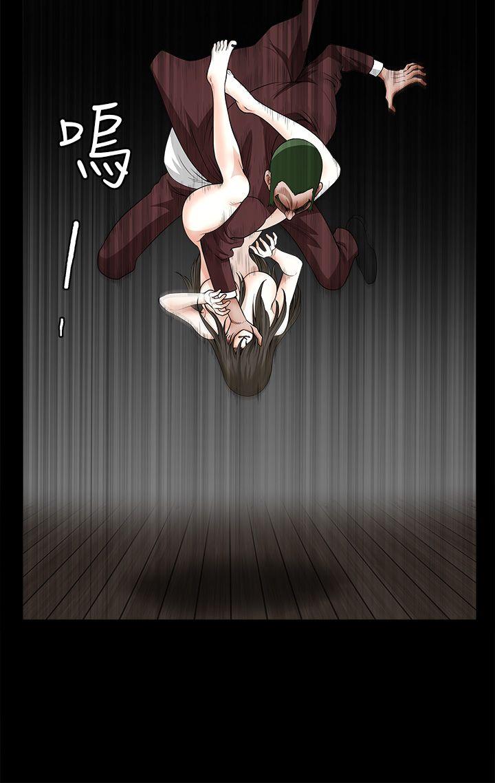 [韩国漫画] 煦娜 剧情,巨乳大奶#[36P]-12