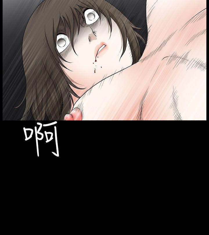 [韩国漫画] 煦娜 剧情,巨乳大奶#[36P]-2