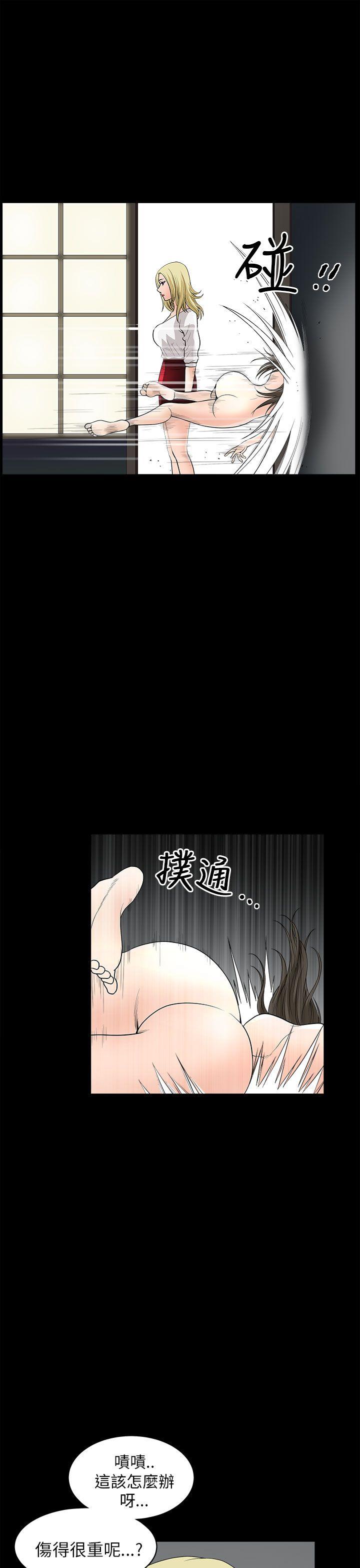 [韩国漫画] 煦娜 剧情,巨乳大奶#[36P]-22