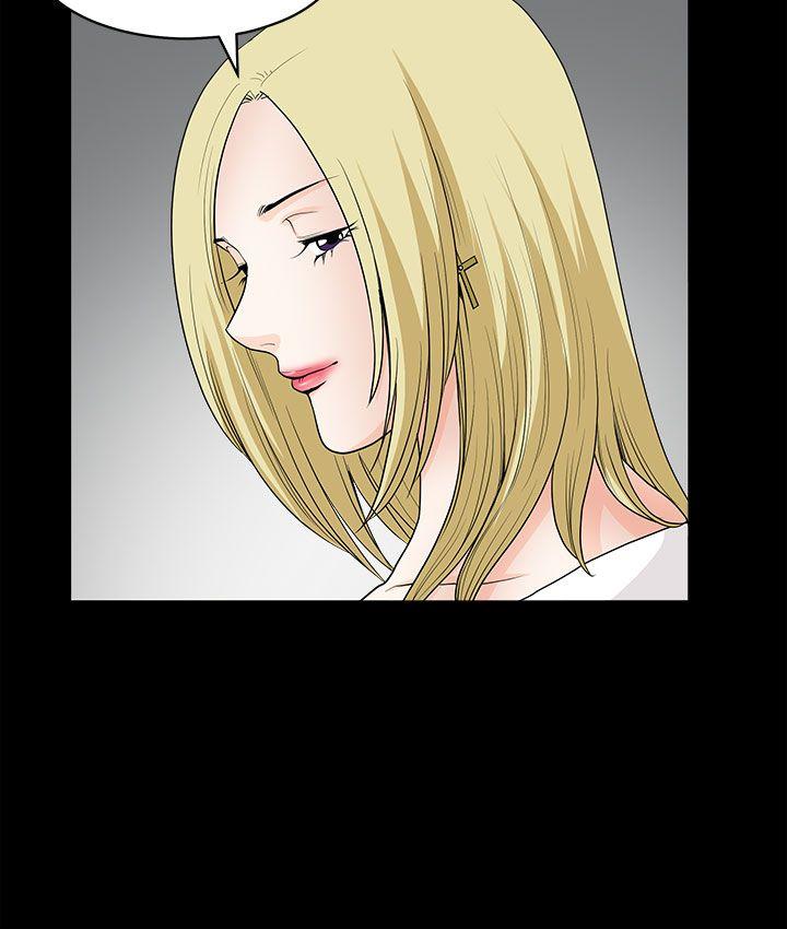 [韩国漫画] 煦娜 剧情,巨乳大奶#[36P]-23