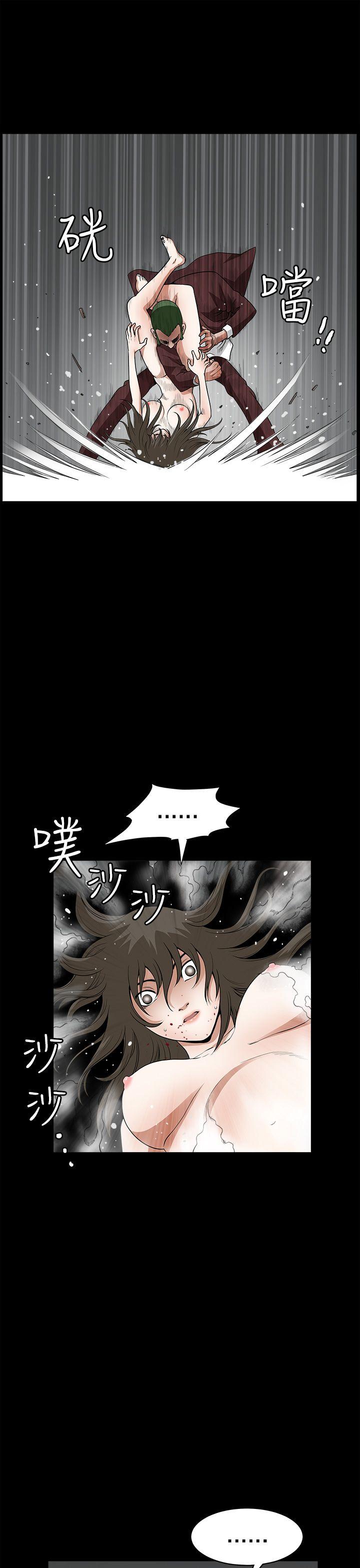 [韩国漫画] 煦娜 剧情,巨乳大奶#[36P]-7