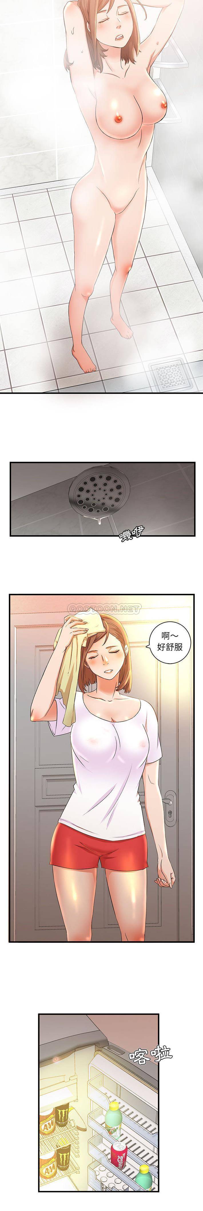 [韩国漫画] 母女的秘密 剧情,熟女人妻,巨乳大奶, 后宫#[16P]-9