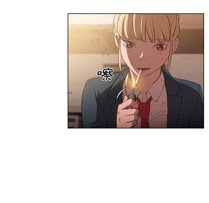 [Manhwa] Lu Snake's first Campus, female student, big breasts#[139P]-102