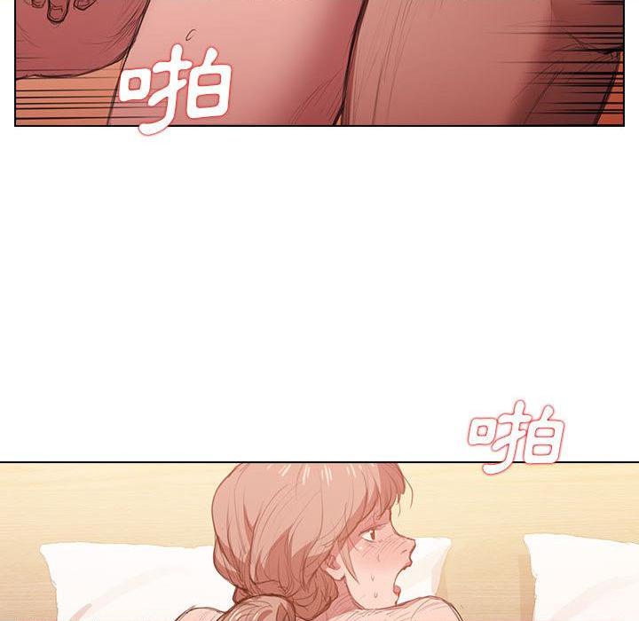 [Manhwa] Lu Snake's first Campus, female student, big breasts#[139P]-117