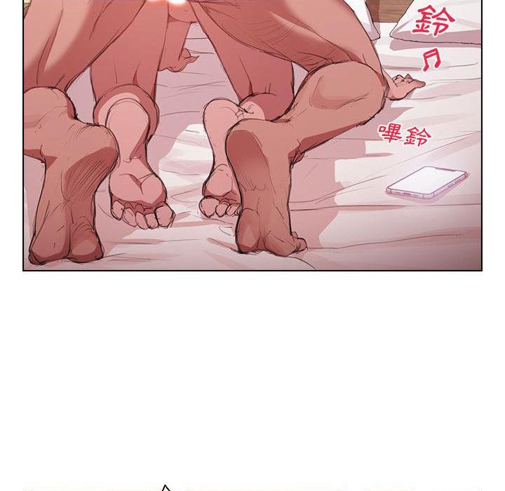 [Manhwa] Lu Snake's first Campus, female student, big breasts#[139P]-123