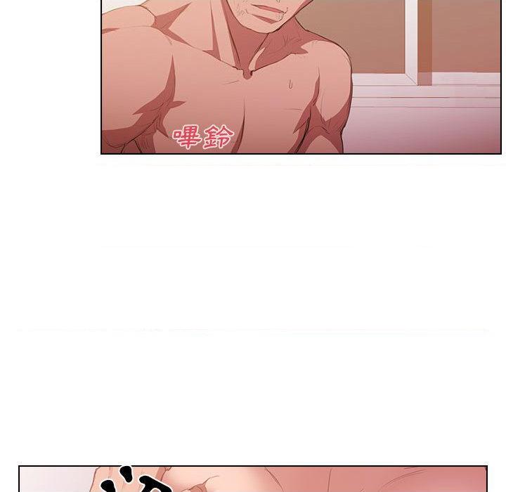 [Manhwa] Lu Snake's first Campus, female student, big breasts#[139P]-127