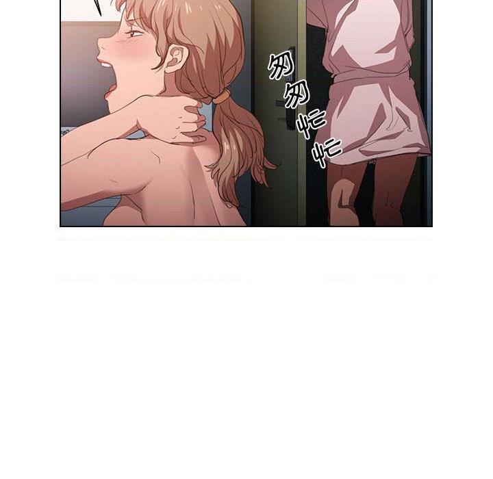 [Manhwa] Lu Snake's first Campus, female student, big breasts#[139P]-131