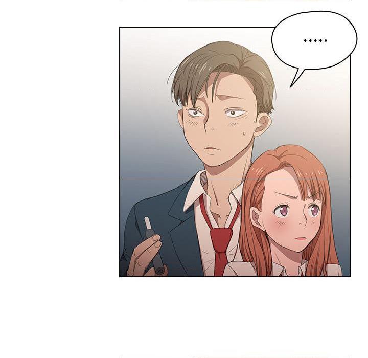 [Manhwa] Lu Snake's first Campus, female student, big breasts#[139P]-28