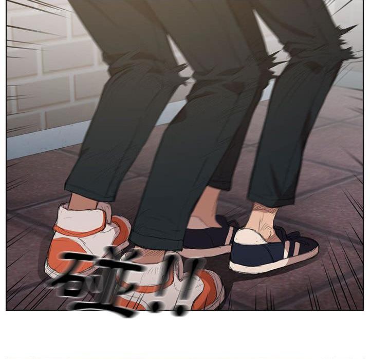 [Manhwa] Lu Snake's first Campus, female student, big breasts#[139P]-33