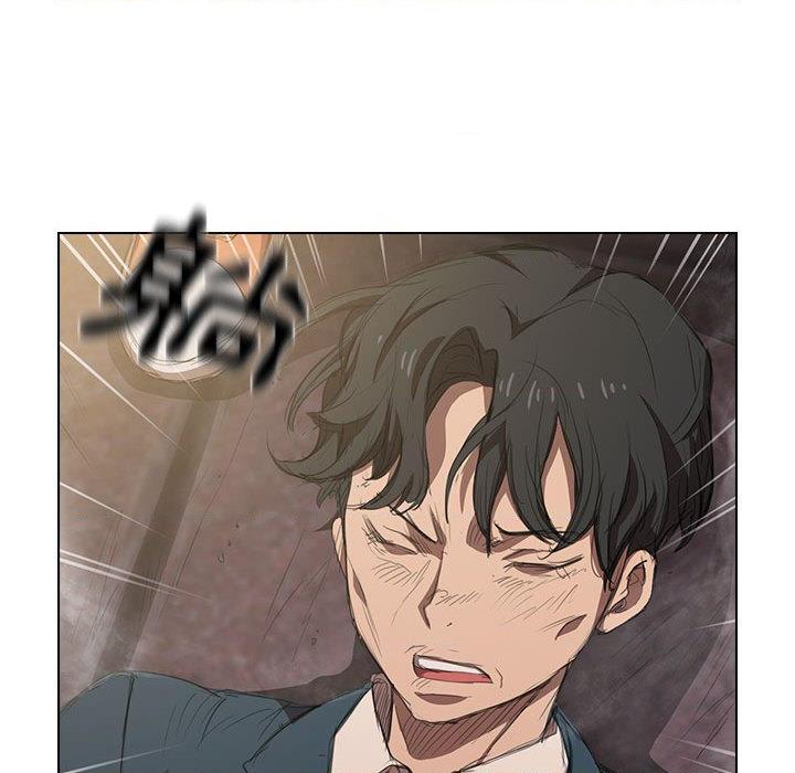 [Manhwa] Lu Snake's first Campus, female student, big breasts#[139P]-35