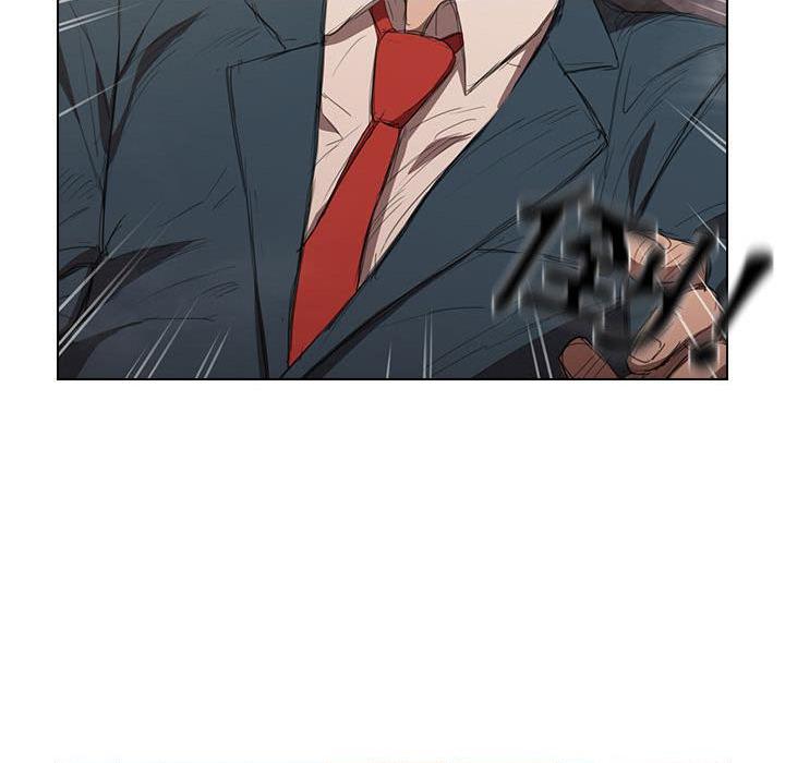 [Manhwa] Lu Snake's first Campus, female student, big breasts#[139P]-36