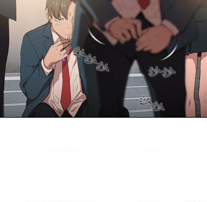 [Manhwa] Lu Snake's first Campus, female student, big breasts#[139P]-57