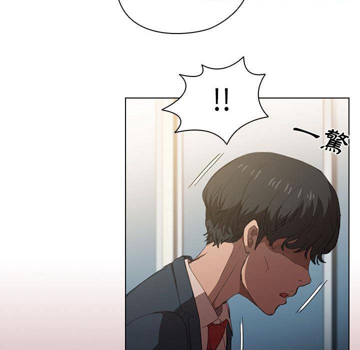 [Manhwa] Lu Snake's first Campus, female student, big breasts#[139P]-59