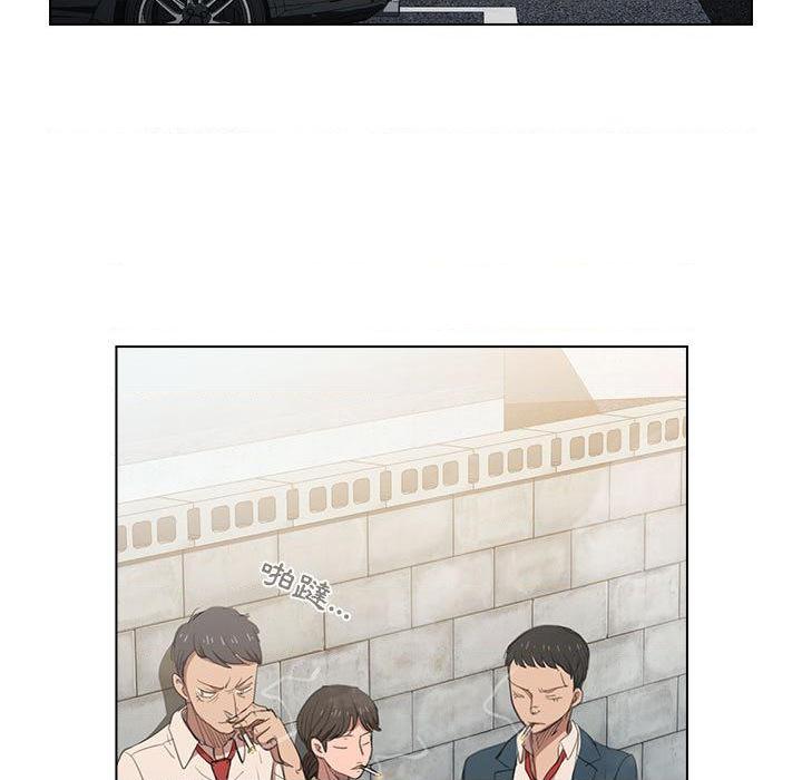 [Manhwa] Lu Snake's first Campus, female student, big breasts#[139P]-7