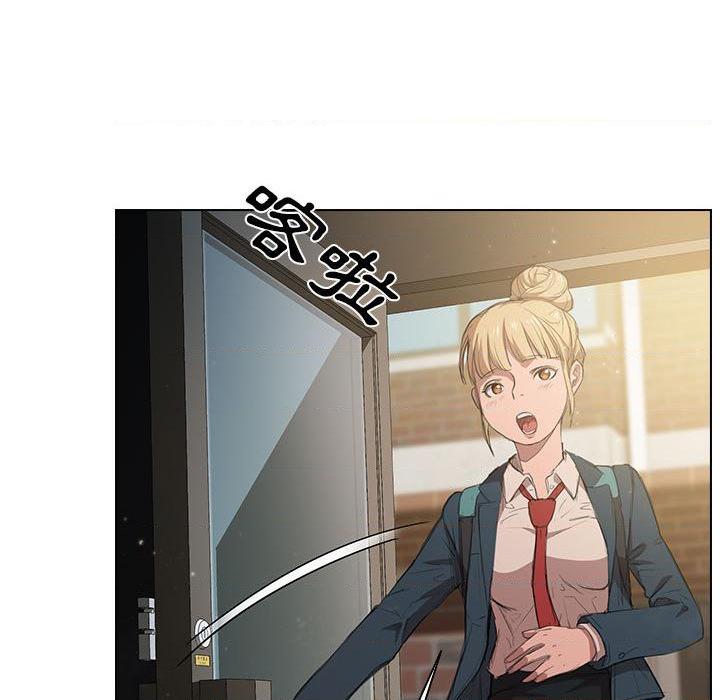 [Manhwa] Lu Snake's first Campus, female student, big breasts#[139P]-79