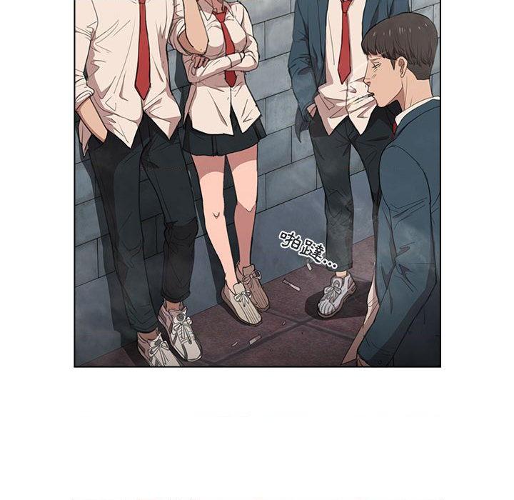 [Manhwa] Lu Snake's first Campus, female student, big breasts#[139P]-8