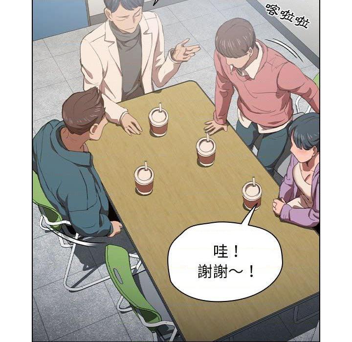 [Manhwa] Lu Snake's first Campus, female student, big breasts#[111P]-103
