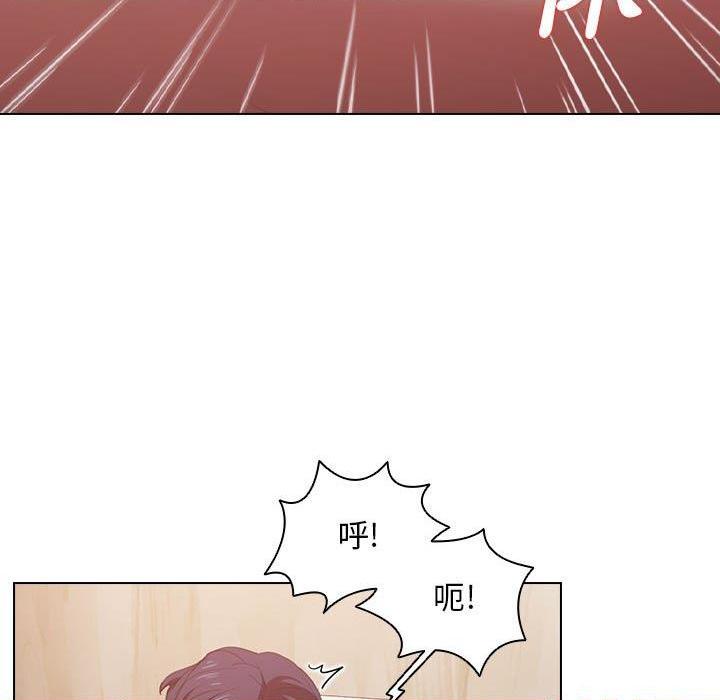 [Manhwa] Lu Snake's first Campus, female student, big breasts#[111P]-11