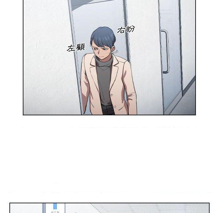 [Manhwa] Lu Snake's first Campus, female student, big breasts#[111P]-24