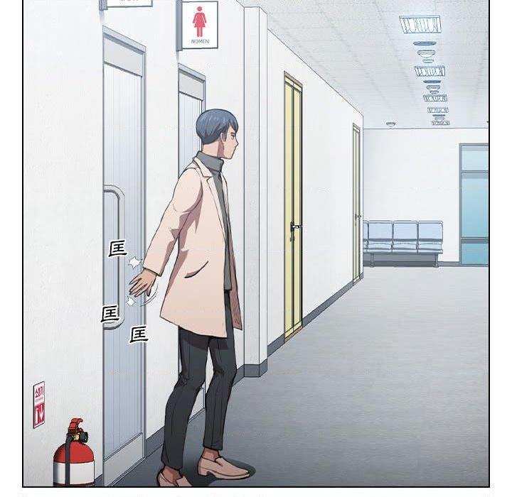[Manhwa] Lu Snake's first Campus, female student, big breasts#[111P]-25