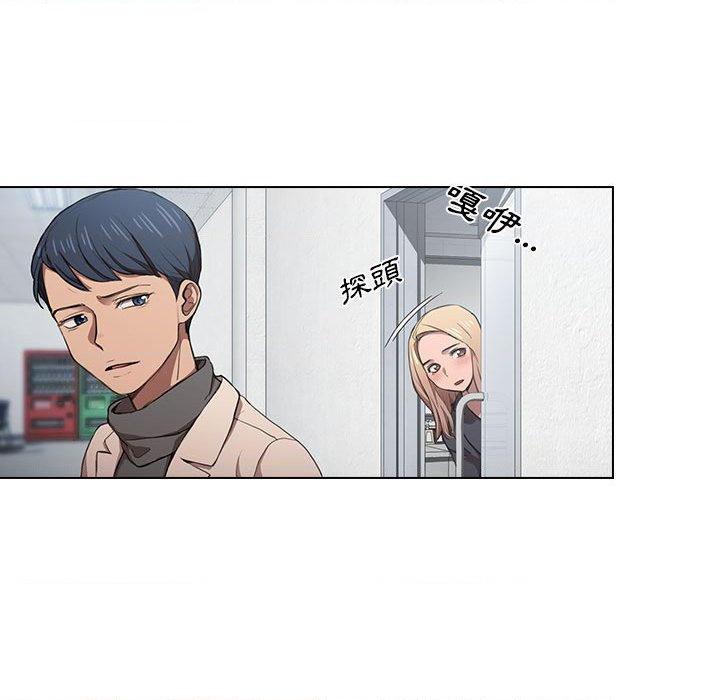 [Manhwa] Lu Snake's first Campus, female student, big breasts#[111P]-26
