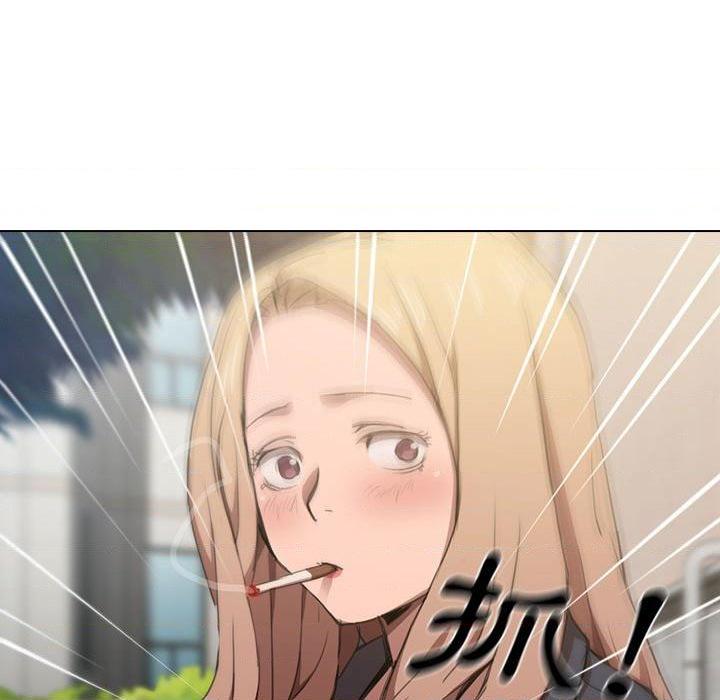 [Manhwa] Lu Snake's first Campus, female student, big breasts#[111P]-36