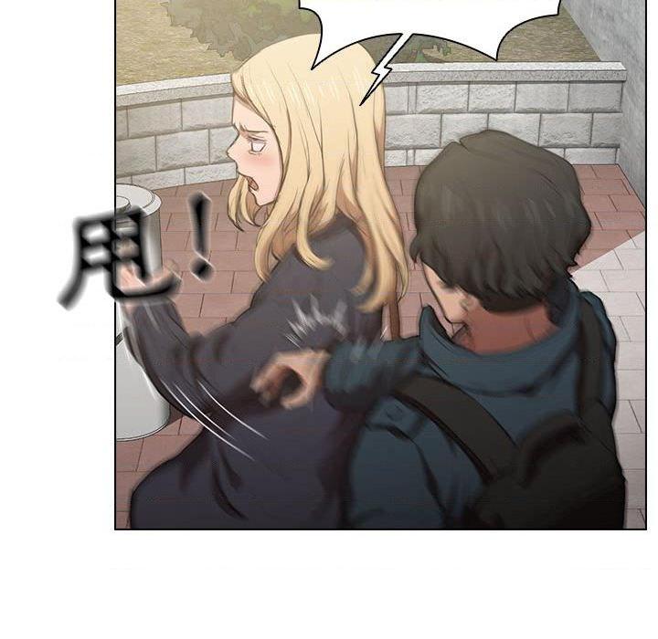 [Manhwa] Lu Snake's first Campus, female student, big breasts#[111P]-40