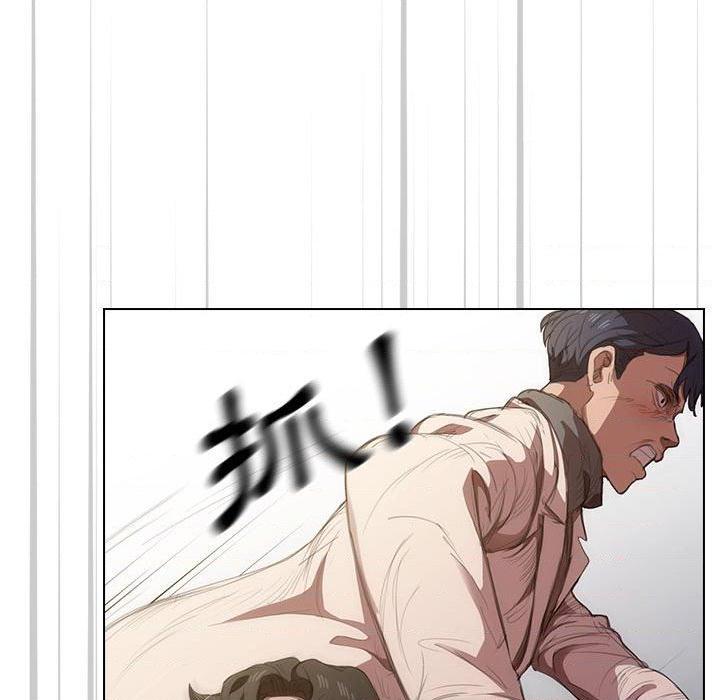 [Manhwa] Lu Snake's first Campus, female student, big breasts#[111P]-52