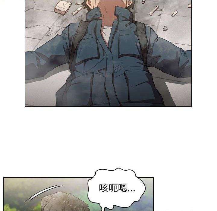 [Manhwa] Lu Snake's first Campus, female student, big breasts#[111P]-59