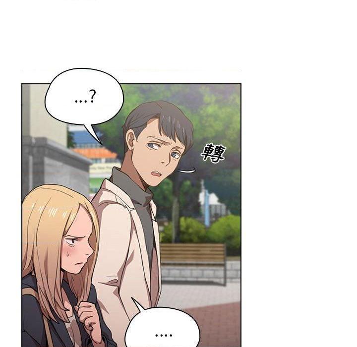 [Manhwa] Lu Snake's first Campus, female student, big breasts#[111P]-64