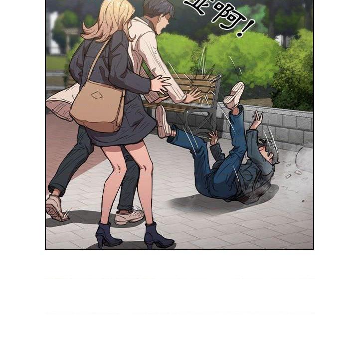[Manhwa] Lu Snake's first Campus, female student, big breasts#[111P]-69