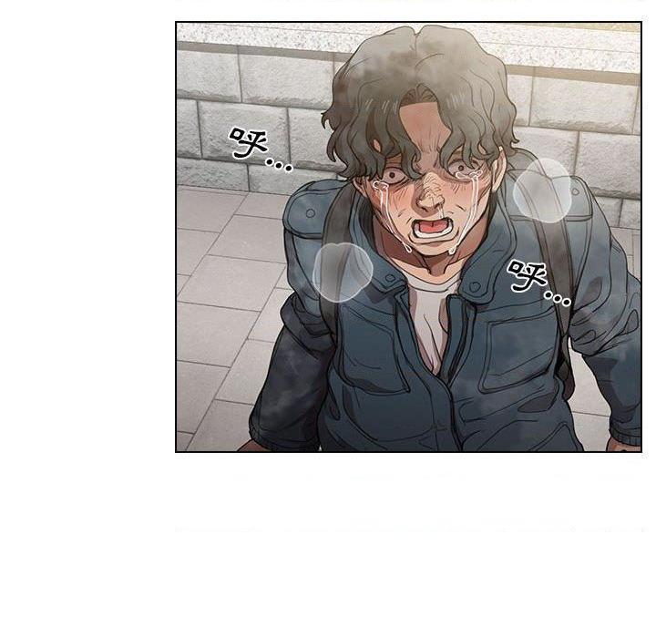 [Manhwa] Lu Snake's first Campus, female student, big breasts#[111P]-77