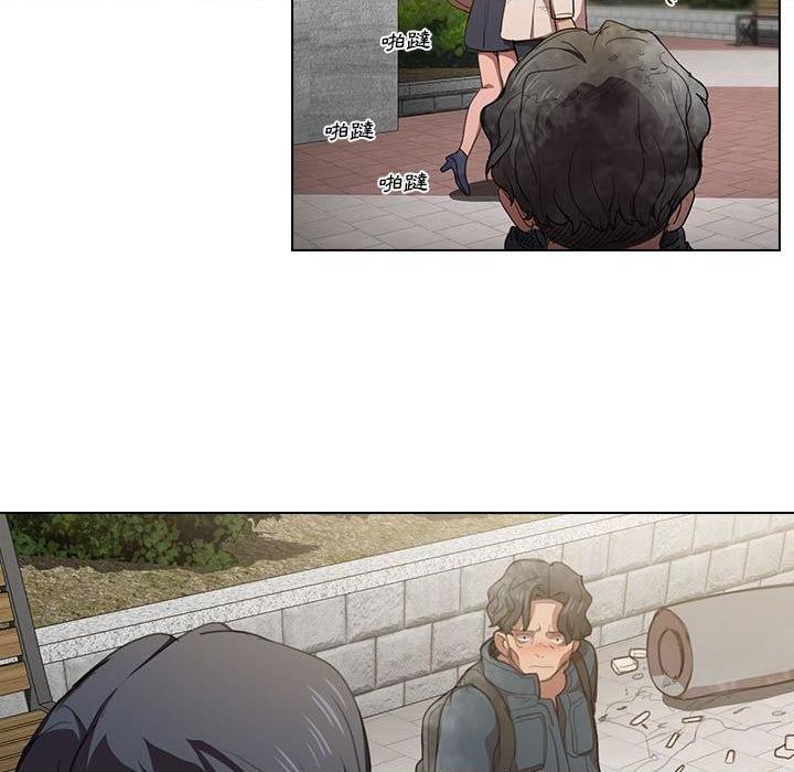 [Manhwa] Lu Snake's first Campus, female student, big breasts#[111P]-82