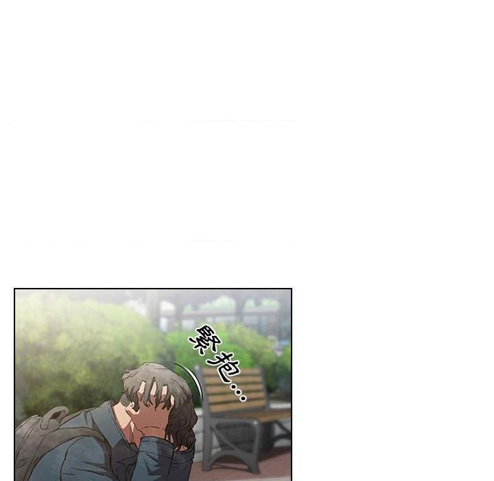 [Manhwa] Lu Snake's first Campus, female student, big breasts#[111P]-84