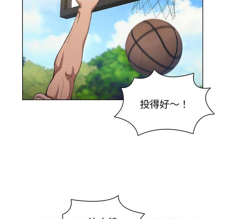 [Manhwa] Lu Snake's first Campus, female student, big breasts#[111P]-91